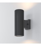 Outdoor wall lamps - Maytoni Outdoor Rando Wall lamp/wall lamp 2xE27 60W IP54 Grey O419WL-02GR. - product 1