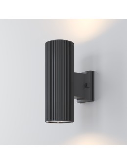 Maytoni Zewnętrzna Rando Kinkiet/Ścienna 2xE27 60W IP54 Szary O419WL-02GR