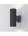 Maytoni Outdoor Rando Wall lamp/wall lamp 2xE27 60W IP54 Grey O419WL-02GR.
