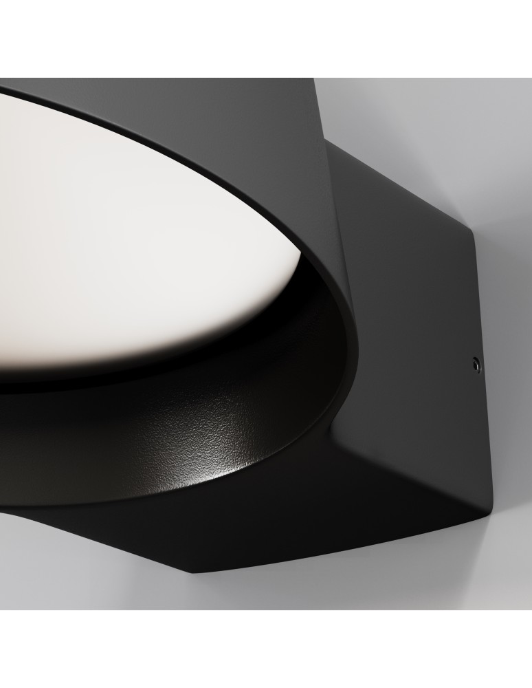 Outdoor wall lamps - Maytoni Outdoor Share LED wall sconce/wall lamp 12W 1200lm 3000K IP54 Graphite O443WL-L12GF3K. - product kolory-swiatla.pl 3