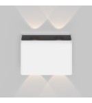 Outdoor wall lamps - Maytoni Outdoor Show Architectural LED wall lamp 4W 200lm 3000K IP54 White O433WL-L4W3K. - product 3