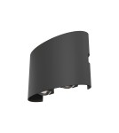 Outdoor wall lamps - Maytoni Outdoor Strato Architectural LED wall lamp 4W 400lm 3000K IP54 Grey O417WL-L4GR3K. - product 3