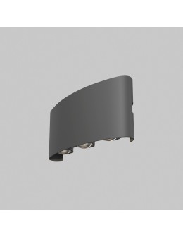Maytoni Zewnętrzna Strato Kinkiet Architektoniczny LED 6W 600lm 3000K IP54 Szary O417WL-L6GR3K