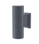 Outdoor wall lamps - Maytoni Outdoor Bowery Wall lamp/wall lamp 2xGU10 50W IP54 Grey O574WL-02GR. - product 1