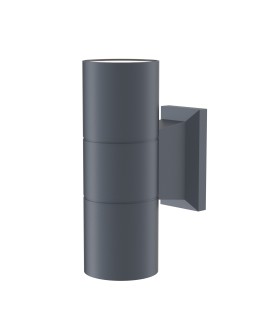 Maytoni Zewnętrzna Bowery Kinkiet/Ścienna 2xGU10 50W IP54 Szary O574WL-02GR