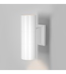 Outdoor wall lamps - Maytoni Outdoor Bowery Wall lamp/wall lamp 2xGU10 50W IP54 White O574WL-02W. - product 5