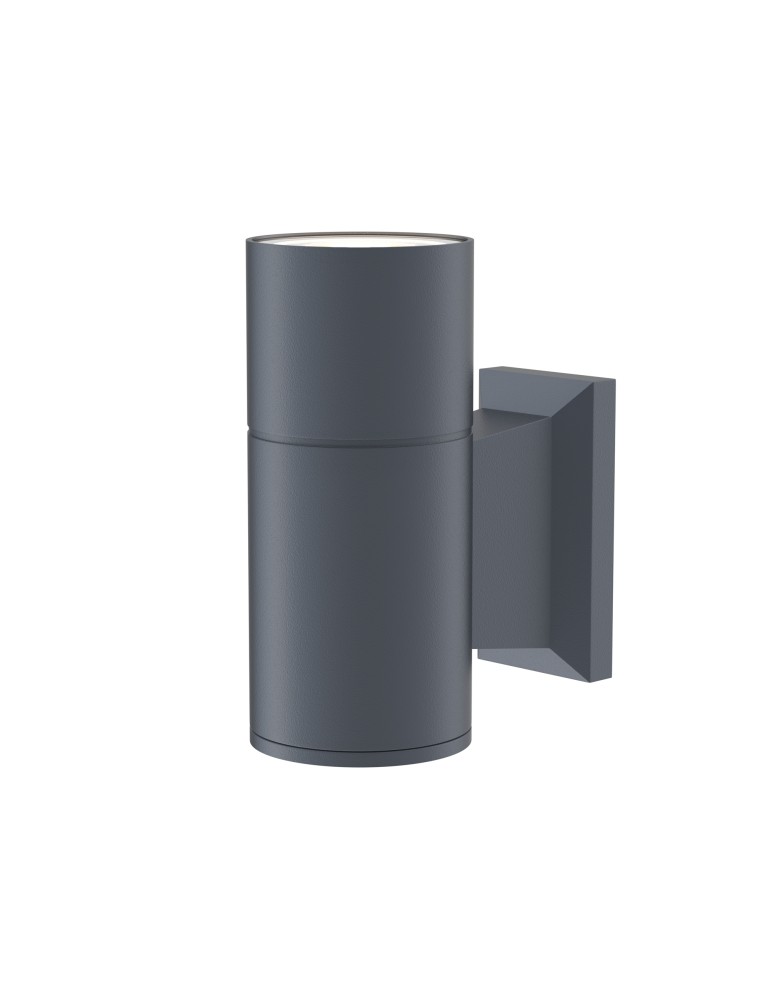Outdoor wall lamps - Maytoni Outdoor Bowery Wall lamp/wall lamp 1xGU10 50W IP54 Grey O574WL-01GR. - product kolory-swiatla.pl 1