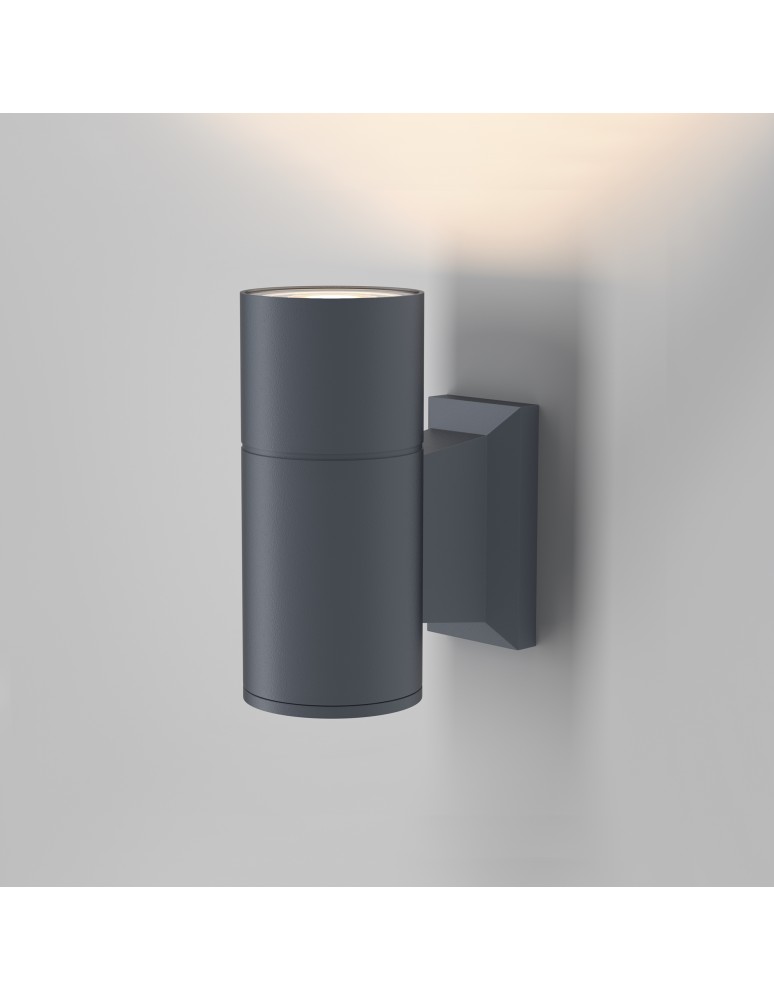 Outdoor wall lamps - Maytoni Outdoor Bowery Wall lamp/wall lamp 1xGU10 50W IP54 Grey O574WL-01GR. - product kolory-swiatla.pl 5