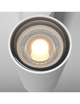 Maytoni Zewnętrzna Bowery Kinkiet/Ścienna 1xGU10 50W IP54 Biały O574WL-01W - produkt 2