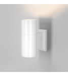 Outdoor wall lamps - Maytoni Outdoor Bowery Wall lamp/wall lamp 1xGU10 50W IP54 White O574WL-01W. - product 4