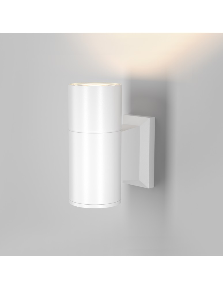 Outdoor wall lamps - Maytoni Outdoor Bowery Wall lamp/wall lamp 1xGU10 50W IP54 White O574WL-01W. - product kolory-swiatla.pl 4