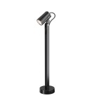 Standing garden lamps - Maytoni Outdoor Scope Garden 1xGU10 50W IP65 Black O025FL-01B1. - product 1