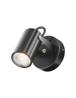 Maytoni Outdoor Scope Wall lamp/wall lamp 1xGU10 50W IP65 Black O025WL-01B.