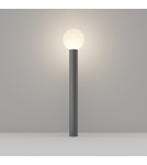 Standing garden lamps - Maytoni Outdoor Bold Garden 1xE27 60W IP54 Grey O598FL-01GR - product 4