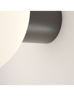 Maytoni Zewnętrzna Bold Kinkiet/Ścienna 1xE27 60W IP54 Black O598WL-01B1 - produkt 2