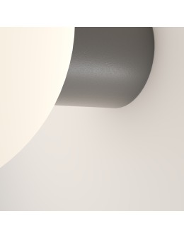 Maytoni Zewnętrzna Bold Kinkiet/Ścienna 1xE27 60W IP54 Szary O598WL-01GR1 - produkt 2