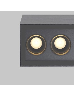 Maytoni Zewnętrzna Ares Lampa Sufitowa LED 10W 700lm 3000K IP54 Graphite O309CL-L10GF3K - produkt 2