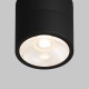 Maytoni Zewnętrzna Spin Lampa Sufitowa LED 5W 480lm 3000K IP54 Graphite O310CL-L5GF3K