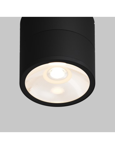 Maytoni Zewnętrzna Spin Lampa Sufitowa LED 5W 480lm 3000K IP54 Graphite O310CL-L5GF3K - produkt 2