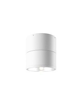 Maytoni Outdoor Spin LED Ceiling Lamp 12W 1050lm 3000K IP54 White O310CL-L12W3K. - product 2