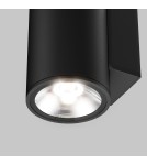 Outdoor wall lamps - Maytoni Outdoor Shim LED wall lamp/shade 10W 800lm 3000K IP65 Graphite O303WL-L10GF3K. - product 2