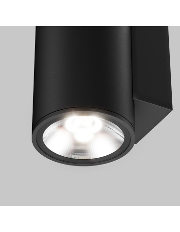 Maytoni Zewnętrzna Shim Kinkiet/Ścienna LED 10W 800lm 3000K IP65 Graphite O303WL-L10GF3K - produkt 2