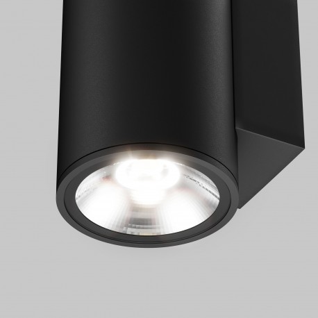 Maytoni Zewnętrzna Shim Kinkiet/Ścienna LED 10W 800lm 3000K IP65 Graphite O303WL-L10GF3K