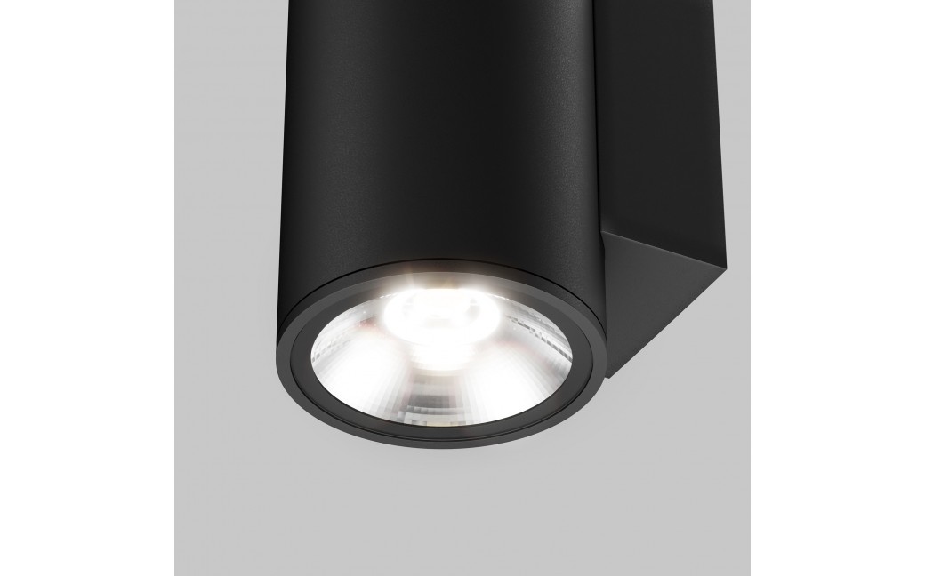 Maytoni Zewnętrzna Shim Kinkiet/Ścienna LED 10W 800lm 3000K IP65 Graphite O303WL-L10GF3K