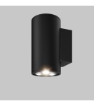Outdoor wall lamps - Maytoni Outdoor Shim LED wall lamp/shade 10W 800lm 3000K IP65 Graphite O303WL-L10GF3K. - product 4