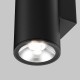 Maytoni Zewnętrzna Shim Kinkiet/Ścienna LED 24W 1700lm 3000K IP65 Graphite O303WL-L24GF3K