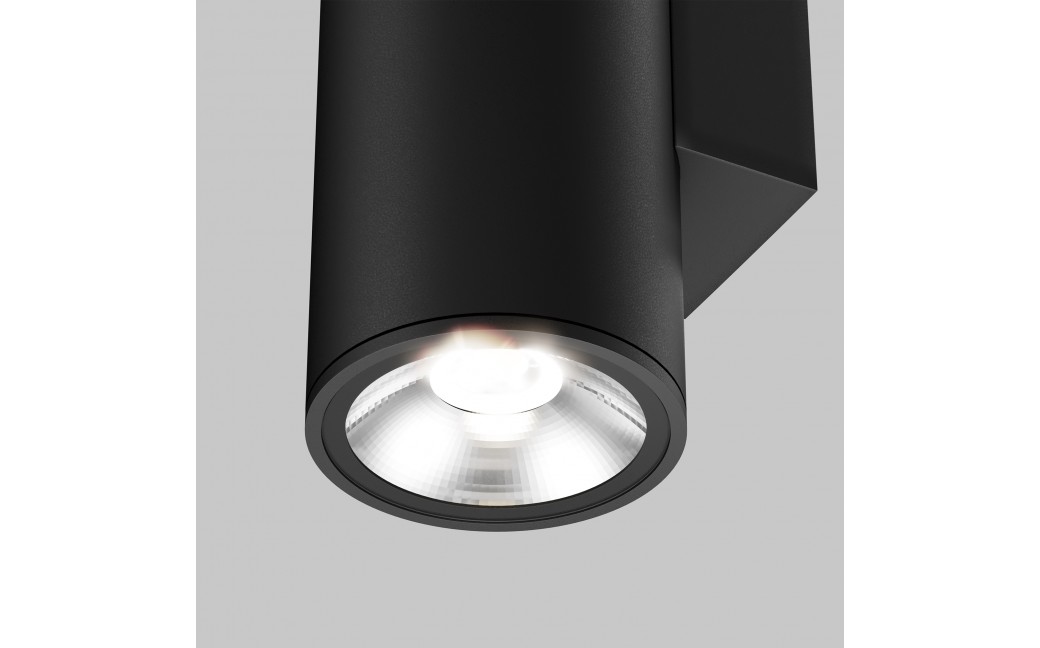 Maytoni Zewnętrzna Shim Kinkiet/Ścienna LED 24W 1700lm 3000K IP65 Graphite O303WL-L24GF3K