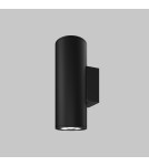 Outdoor wall lamps - Maytoni Outdoor Shim LED wall lamp/shade 24W 1700lm 3000K IP65 Graphite O303WL-L24GF3K - product 6