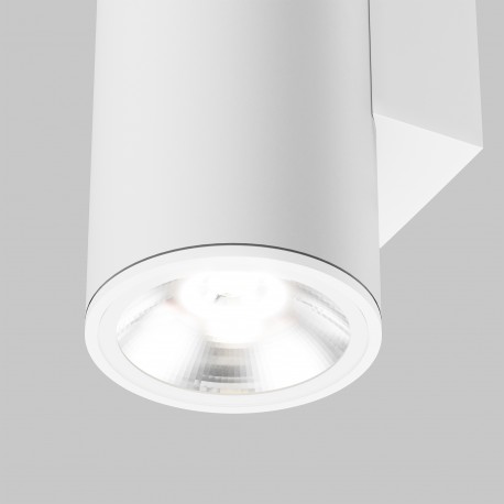 Maytoni Zewnętrzna Shim Kinkiet/Ścienna LED 24W 1700lm 3000K IP65 Biały O303WL-L24W3K