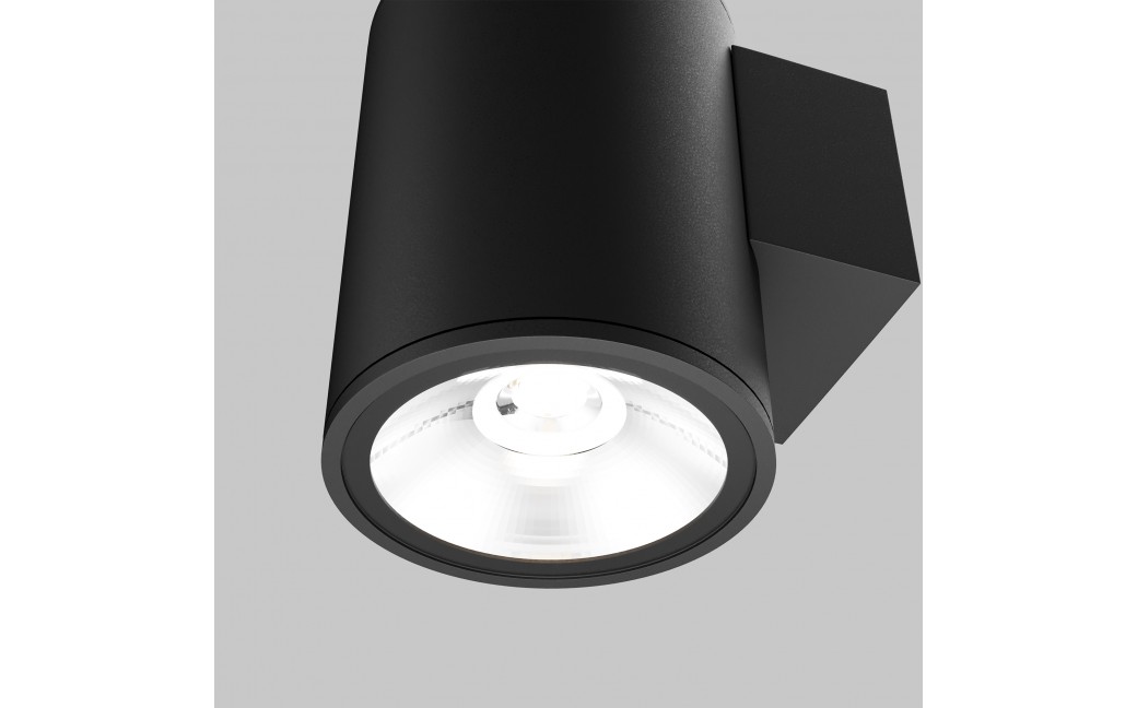 Maytoni Zewnętrzna Shim Kinkiet/Ścienna LED 5W 350lm 3000K IP65 Graphite O303WL-L5GF3K