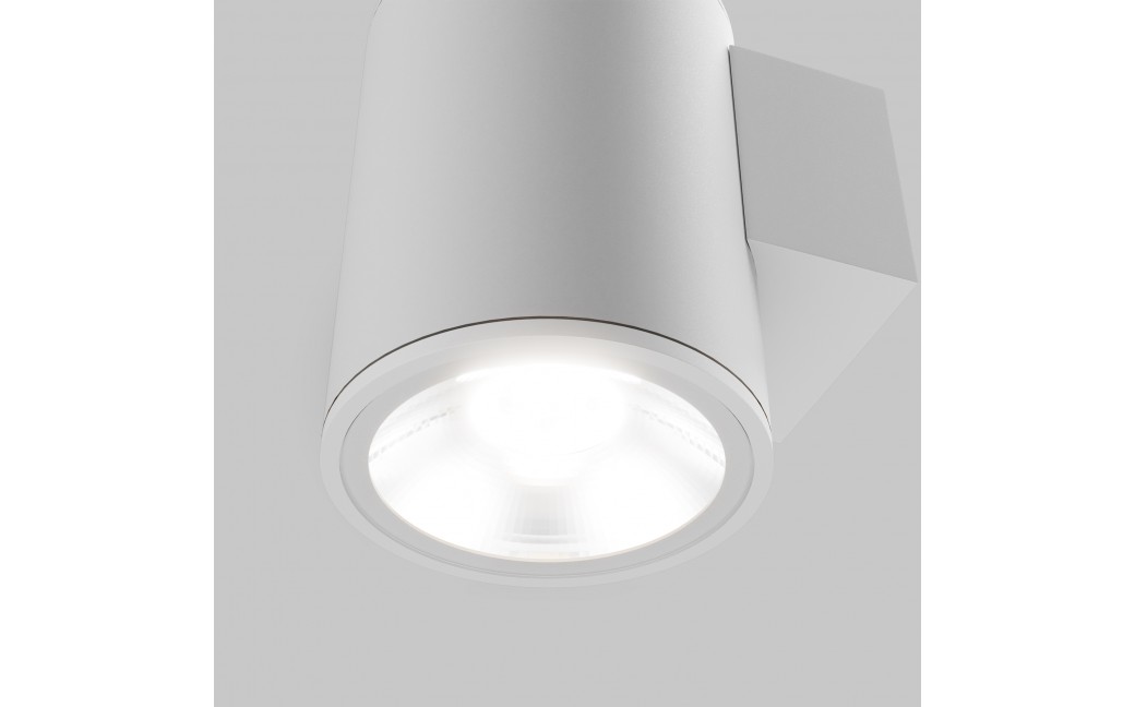 Maytoni Zewnętrzna Shim Kinkiet/Ścienna LED 5W 350lm 3000K IP65 Biały O303WL-L5W3K