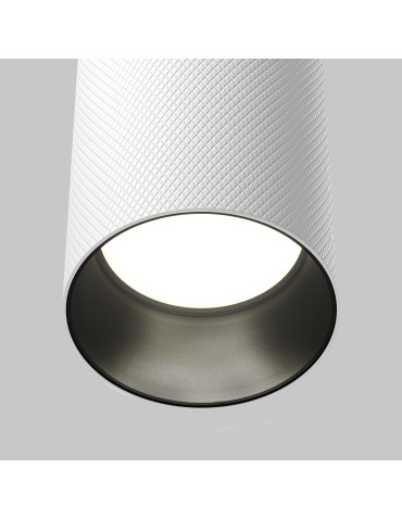 Maytoni Artisan Lampa Wisząca 1xGU10 10W Biały P082PL-GU10-W - produkt 2