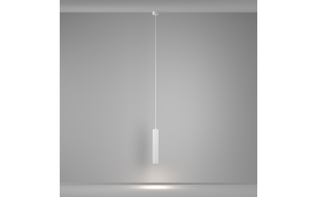 Maytoni Artisan Lampa Wisząca 1xGU10 10W Biały P082PL-GU10-W