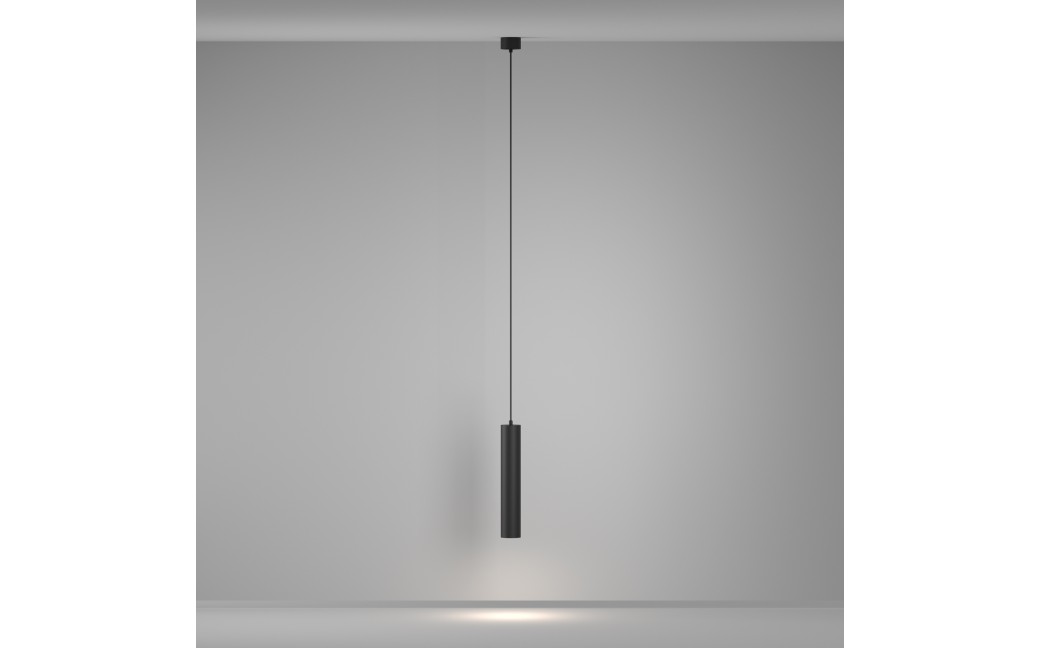 Maytoni Artisan Lampa Wisząca 1xGU10 10W Black P082PL-GU10-B