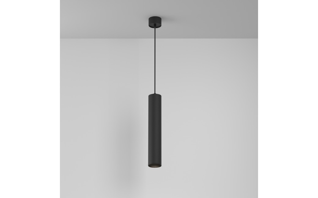 Maytoni Artisan Lampa Wisząca 1xGU10 10W Black P082PL-GU10-B