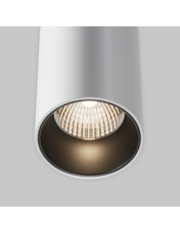 Maytoni Efir Lampa Wisząca Minimalistyczna LED 25W 2180lm 3000K Biały P089PL-25W3K-W - produkt 2