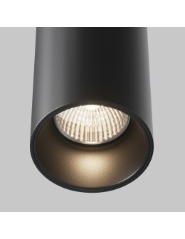 Maytoni Efir Lampa Wisząca Minimalistyczna LED 33W 2730lm 3000K Black P089PL-33W3K-B - produkt 2