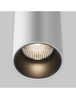 Maytoni Efir Lampa Wisząca Minimalistyczna LED 33W 2730lm 3000K Biały P089PL-33W3K-W - produkt 2