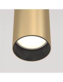 Maytoni Focus Lampa Wisząca Minimalistyczna 1xGU10 10W Złoty Mat P075PL-01MG - produkt 2