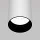 Maytoni Focus Lampa Wisząca Minimalistyczna 1xGU10 10W Biały P075PL-01W