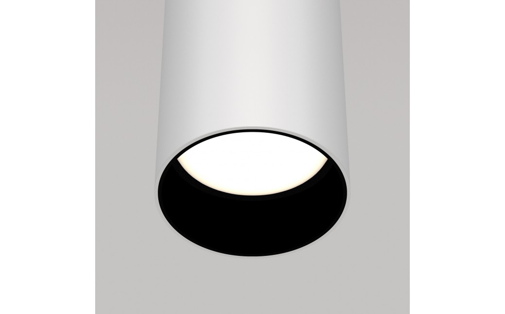 Maytoni Focus Lampa Wisząca Minimalistyczna 1xGU10 10W Biały P075PL-01W