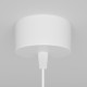 Maytoni Focus Lampa Wisząca Minimalistyczna 1xGU10 10W Biały P075PL-01W