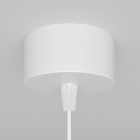 Maytoni Focus Lampa Wisząca Minimalistyczna 1xGU10 10W Biały P075PL-01W