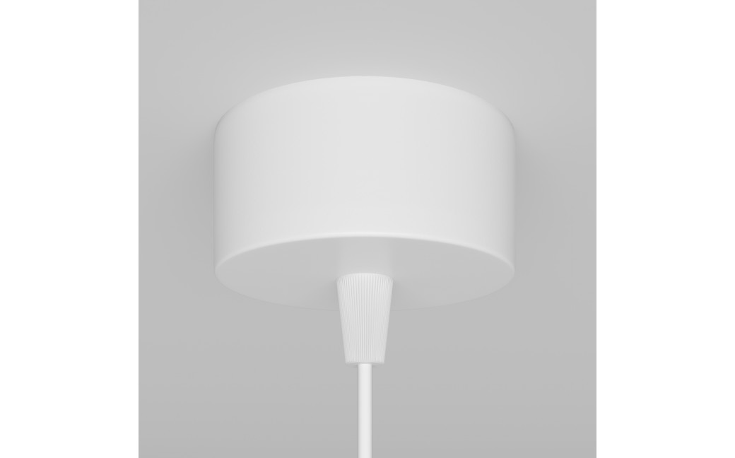 Maytoni Focus Lampa Wisząca Minimalistyczna 1xGU10 10W Biały P075PL-01W