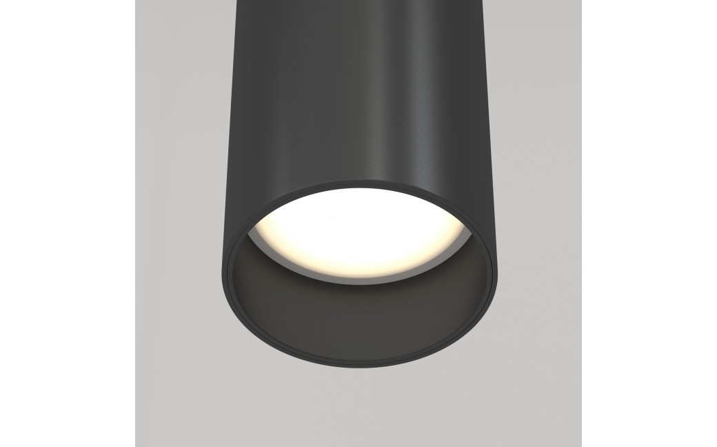 Maytoni Focus Lampa Wisząca Minimalistyczna 1xGU10 10W Black P075PL-01B