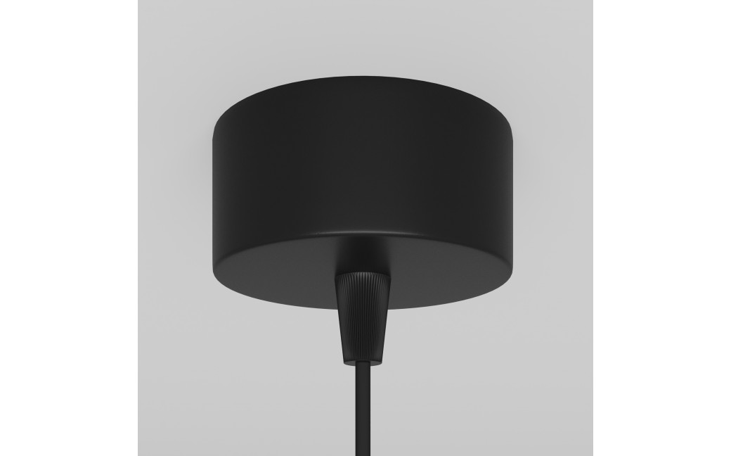 Maytoni Focus Lampa Wisząca Minimalistyczna 1xGU10 10W Black P075PL-01B